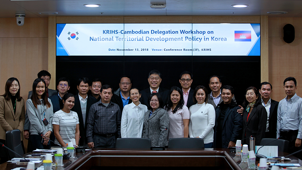 ‘캄보디아 개발사업 관리자 방원 워크숍’ 개최